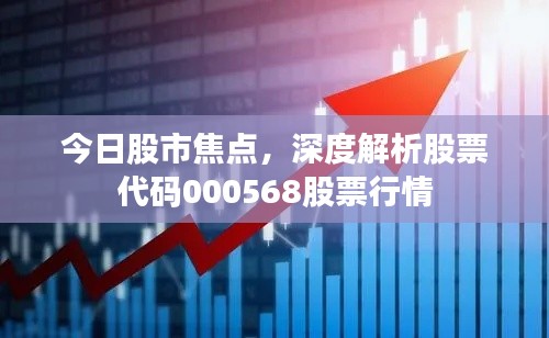 fuguironghua 第2页