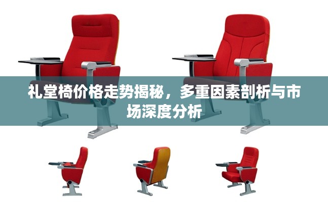 zhangchibuding 第2页