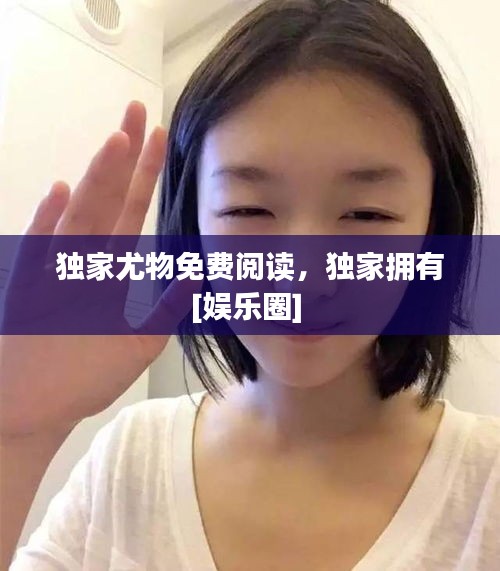 zhangkuangwangxing 第2页