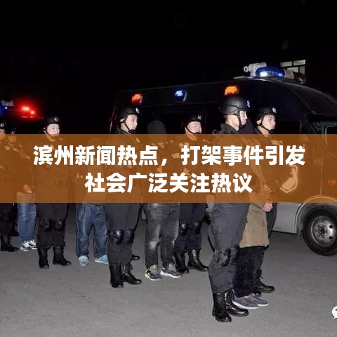 shanhuajiusu 第2页