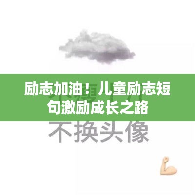guichujianshou 第2页