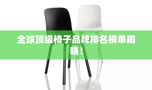 liaoruochenxing 第2页