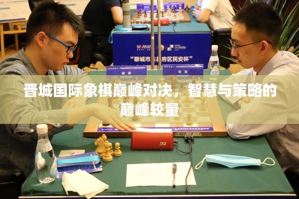 目不转睛