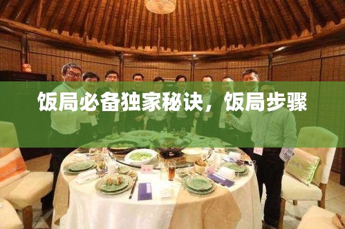 kongguyoulan 第3页