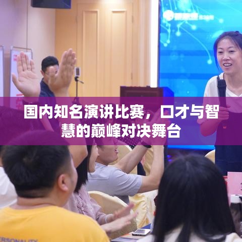 澳朗口腔项目 第152页