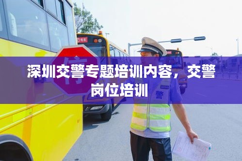澳朗口腔简介 第147页