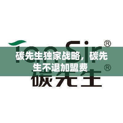 联系我们 第140页