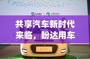 wenguitiancheng 第2页