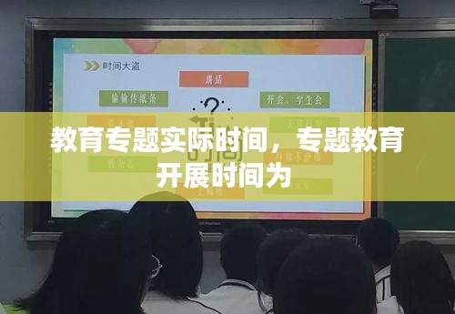 难能可贵 第2页