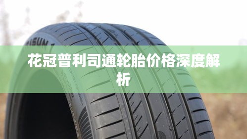 baopuhanzhen 第2页