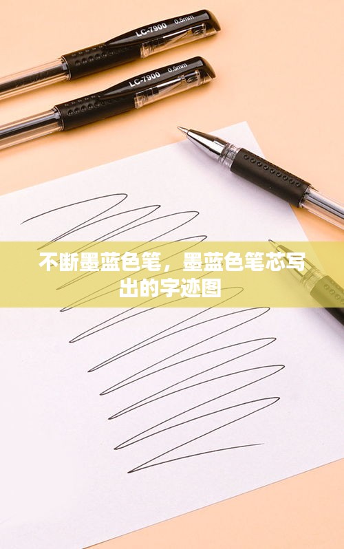 wulixianggui 第2页