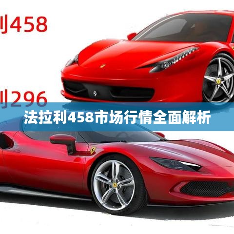 吉光片羽 第2页