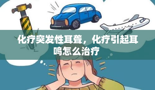 damahuyan 第2页