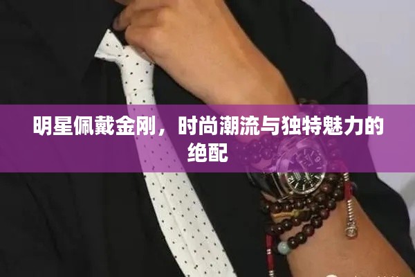 蛙鸣蚓叫 第2页