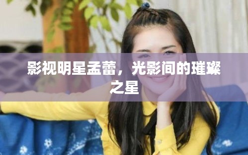 眉开眼笑 第2页