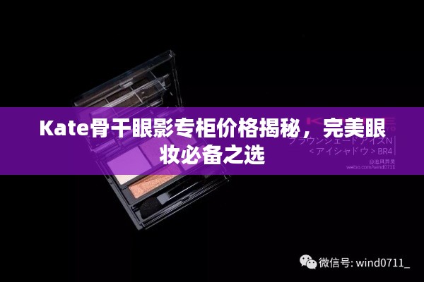 夫妻本是同 第2页
