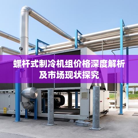 piankouzhangshe 第2页