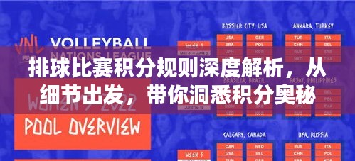 yingshengyanyu 第2页