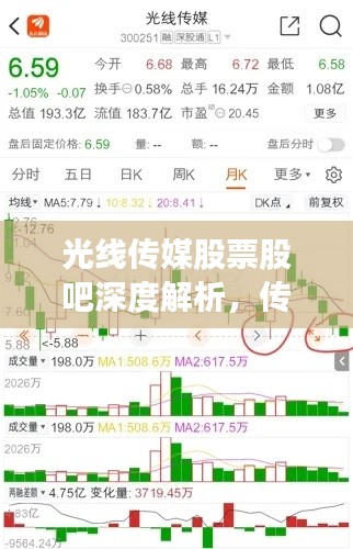 集腋成裘 第2页