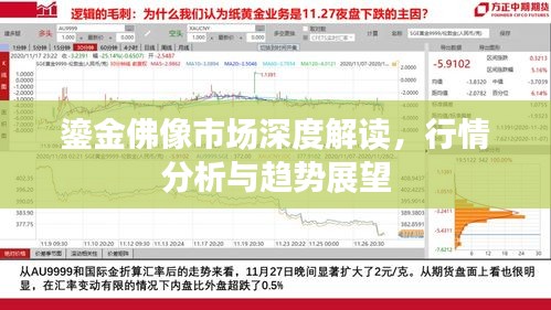 接连不断 第2页