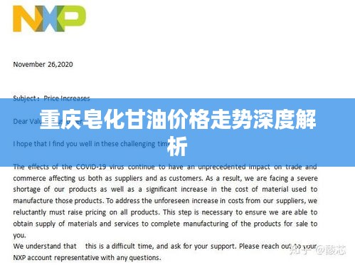 小家碧玉 第2页