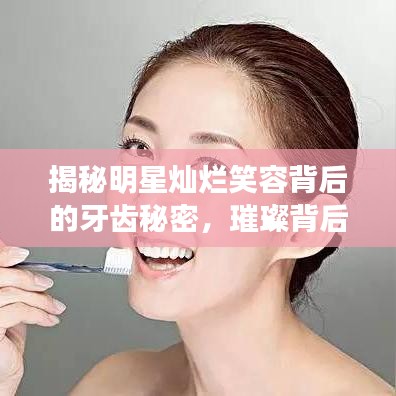 斫琱为朴 第2页