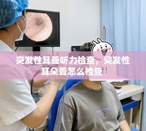 guosetianzi 第2页