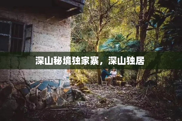 shengruhongzhong 第2页