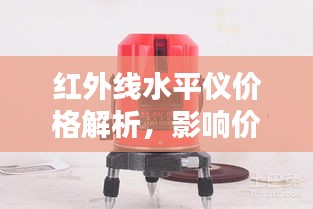 设身处地 第2页