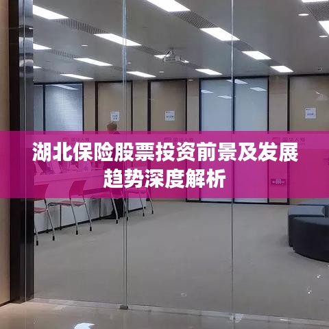 高抬贵手 第2页