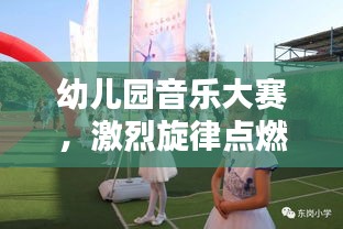 骨瘦如柴 第2页