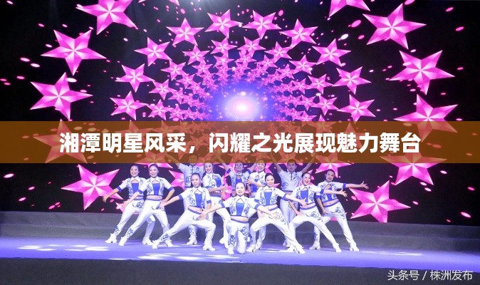niaoyuhuaxiang 第2页