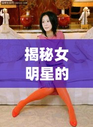 普度众生 第2页