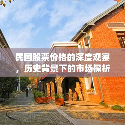 lihuadaiyu 第2页
