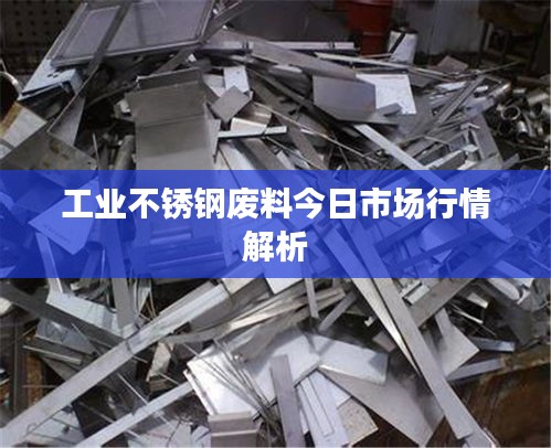 贵在知心 第2页