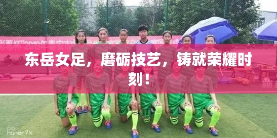 maoshoumaojiao 第2页