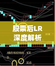 去故就新 第2页