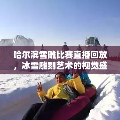duxueguawen 第2页