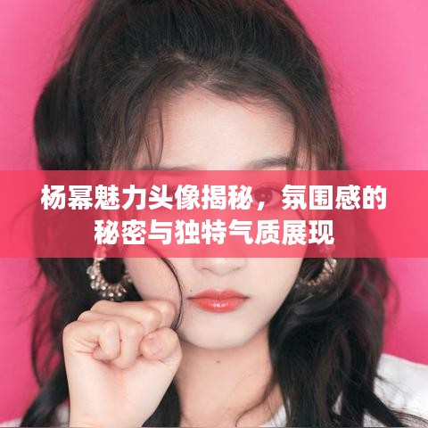 闻所未闻 第2页