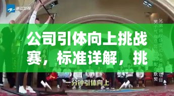 chenzaoshengwa 第2页