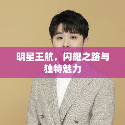 feiqigouhuo 第2页