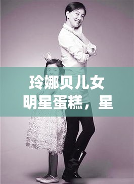 健康新知 第121页