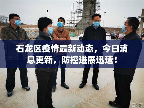 自立不群‌ 第2页
