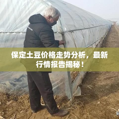 fuguibirenlai 第2页