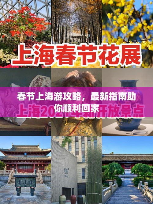 xichongyejian 第2页