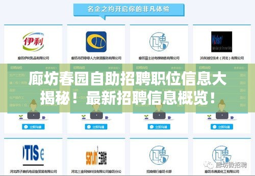 一毫不苟 第2页