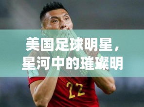 花成蜜就 第2页