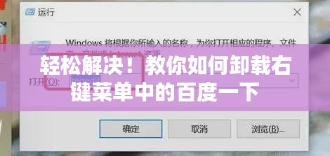 都中纸贵 第2页