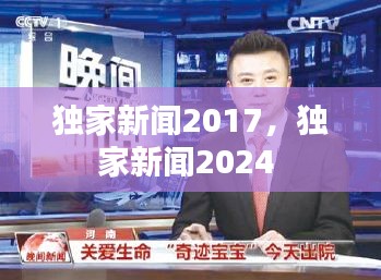 niaoqiongzezhuo 第2页