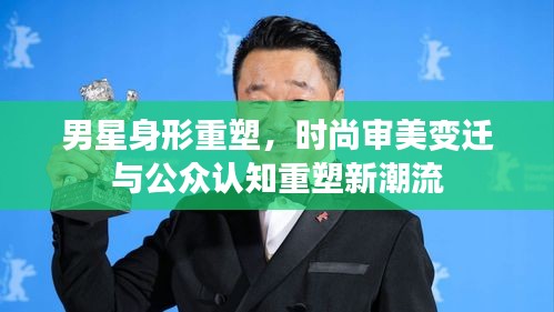 对答如流 第2页